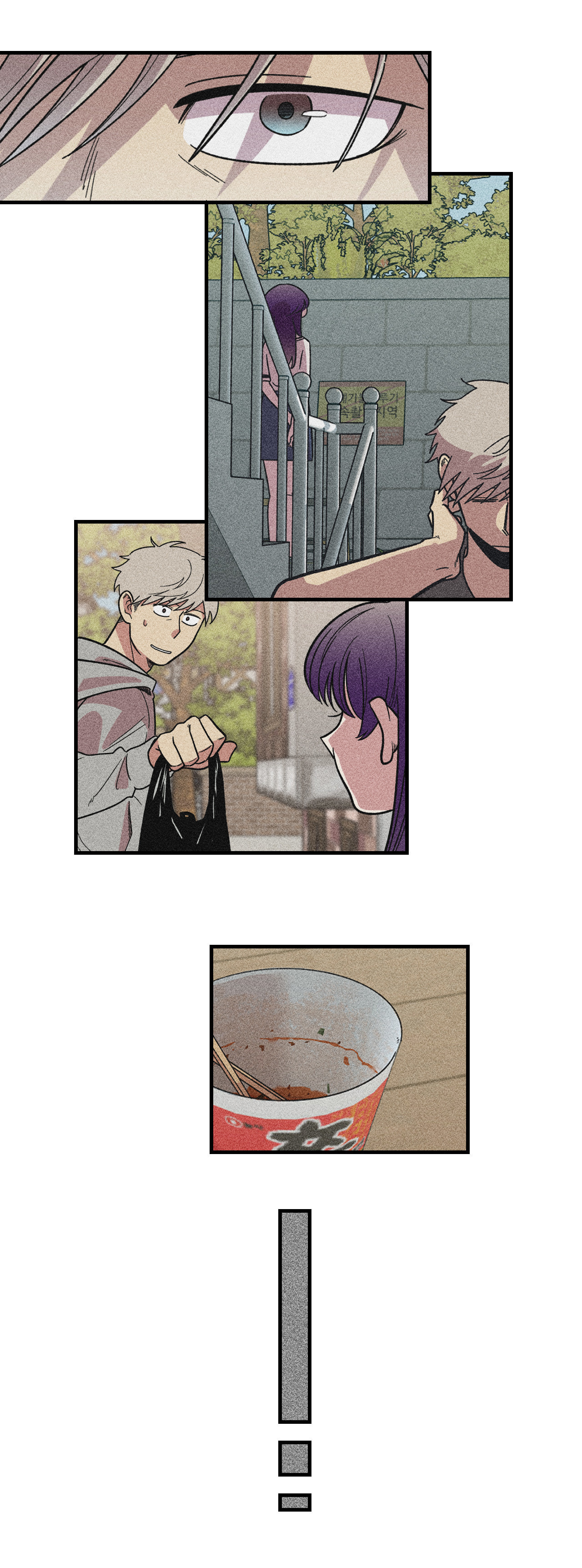 Read Two Weeks and Counting chapter 40 image 40 on Lezhin