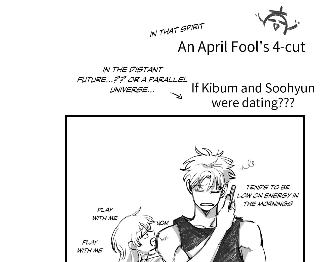 Read Two Weeks and Counting chapter 42 image 51 on Lezhin