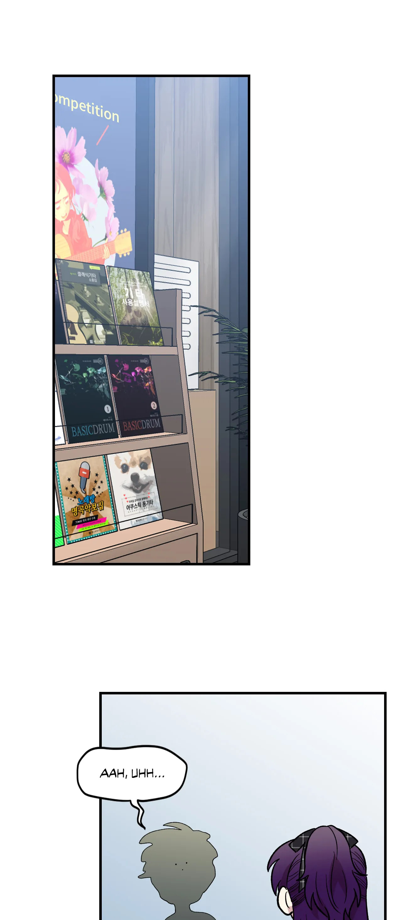 Read Two Weeks and Counting chapter 44 image 18 on Lezhin