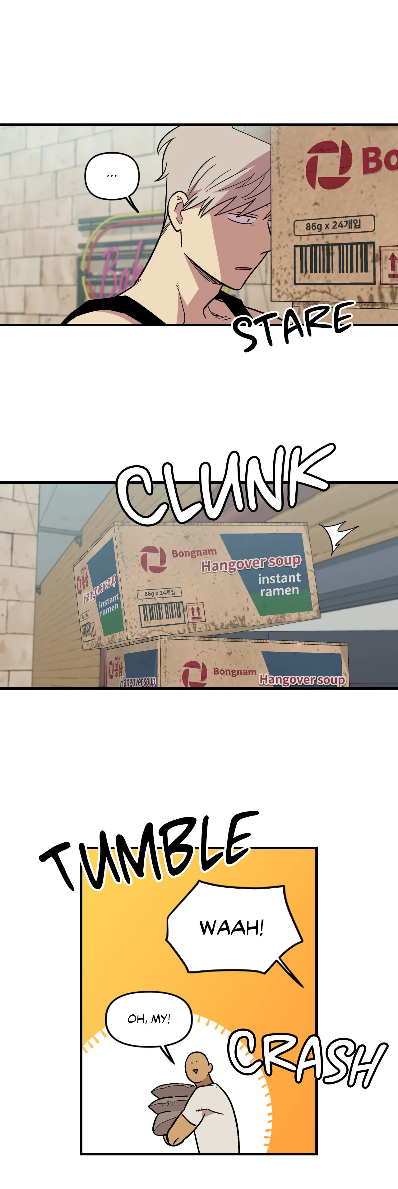 Read Two Weeks and Counting chapter 44 image 7 on Lezhin