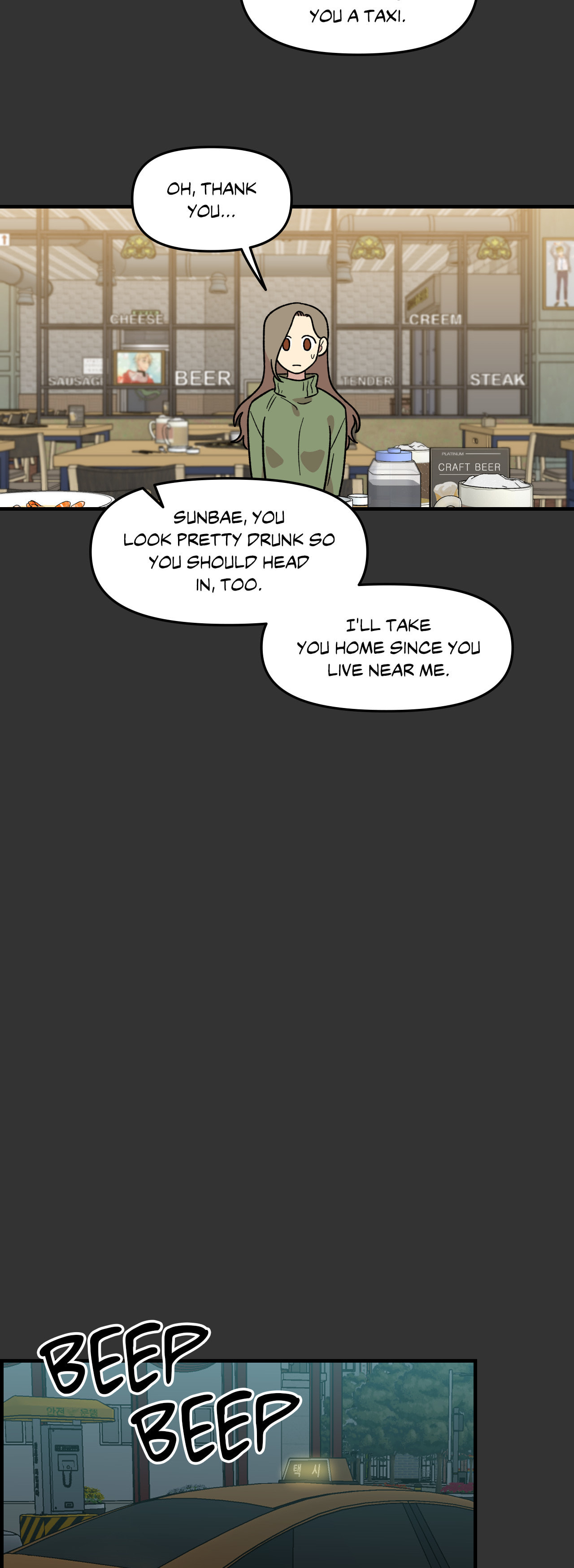 Read Two Weeks and Counting chapter 46 image 4 on Lezhin