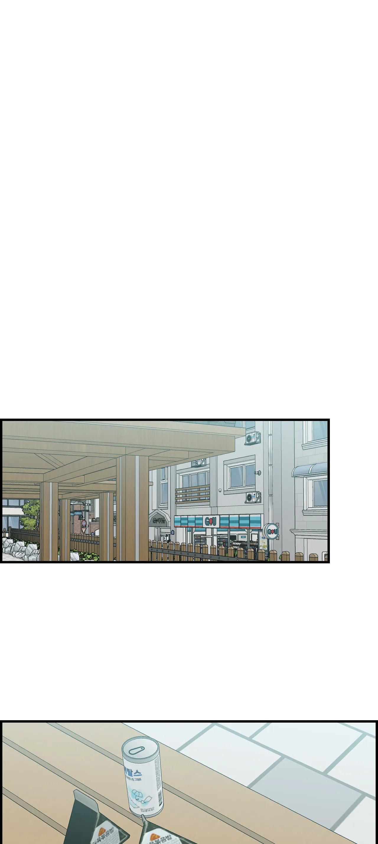 Read Two Weeks and Counting chapter 47 image 22 on Lezhin