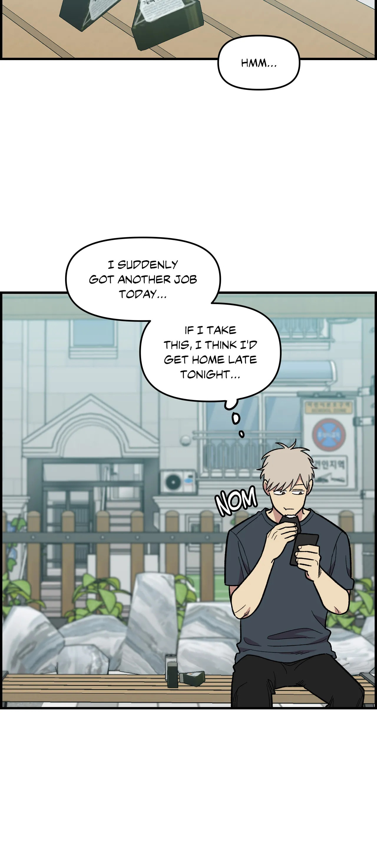 Read Two Weeks and Counting chapter 47 image 23 on Lezhin