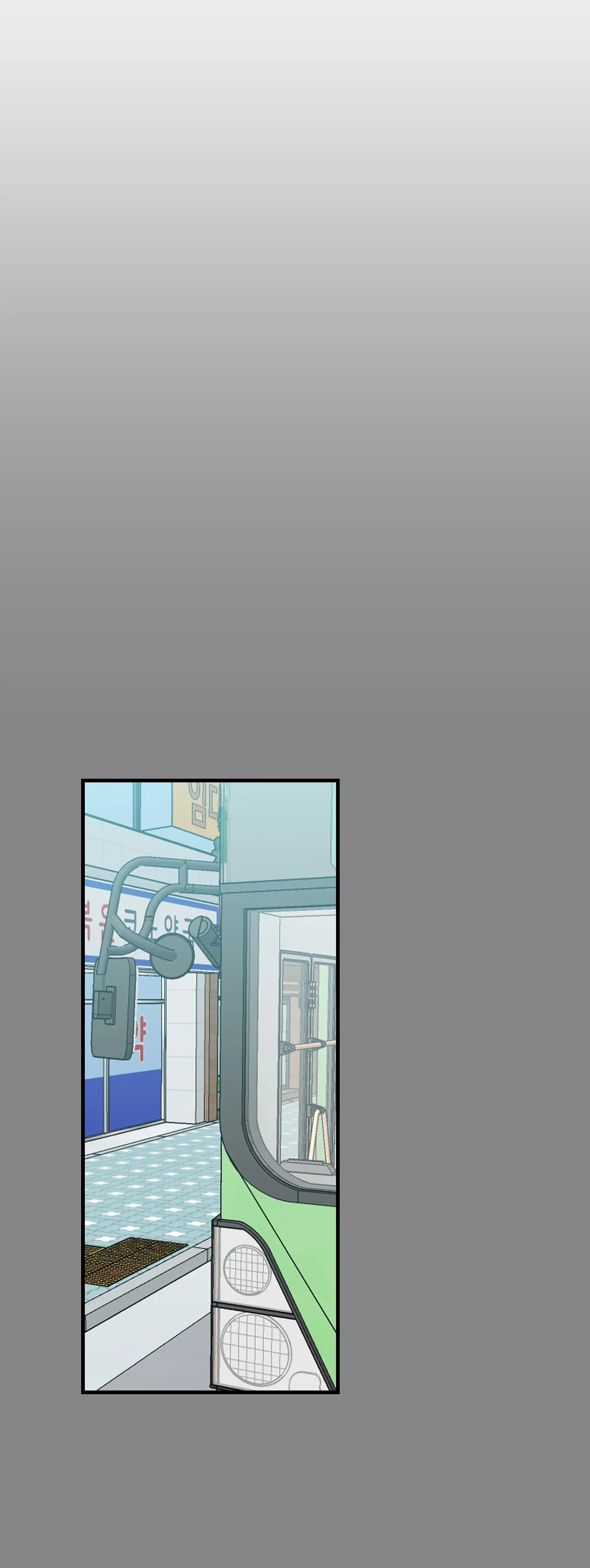 Read Two Weeks and Counting chapter 47 image 6 on Lezhin