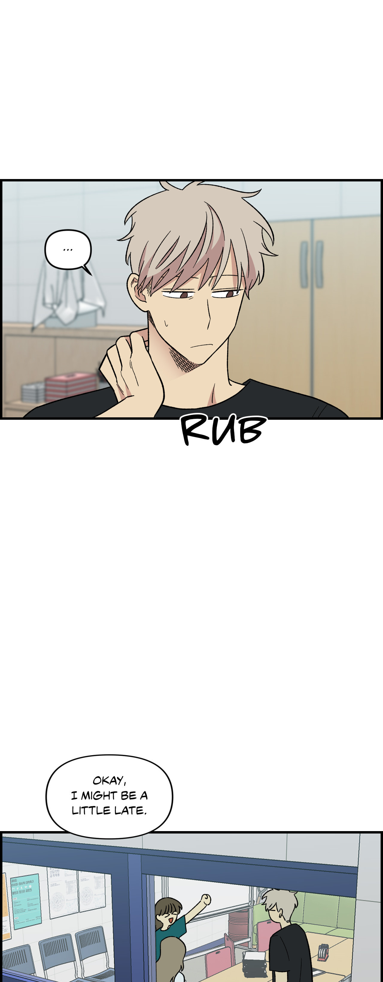 Read Two Weeks and Counting chapter 48 image 24 on Lezhin