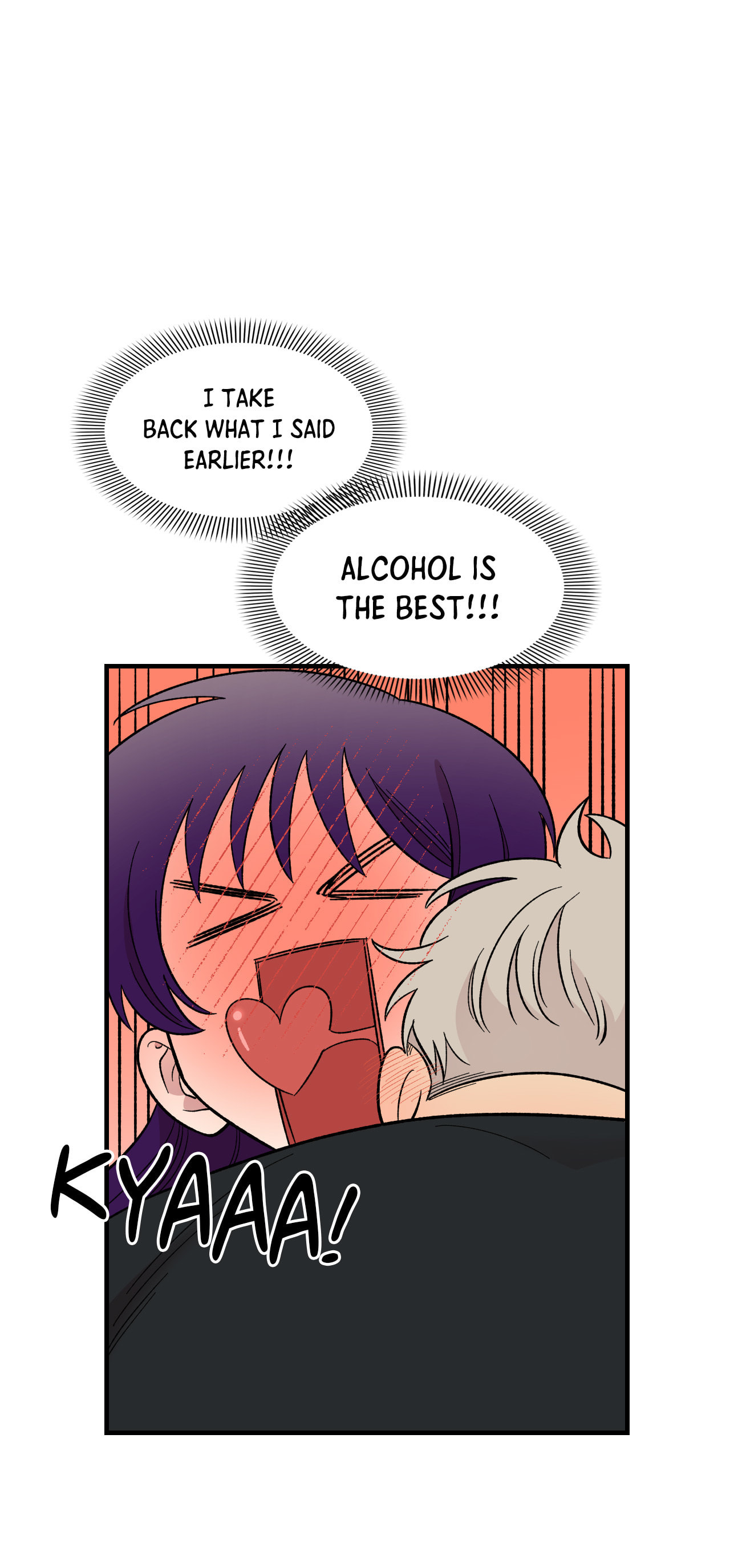 Read Two Weeks and Counting chapter 49 image 17 on Lezhin