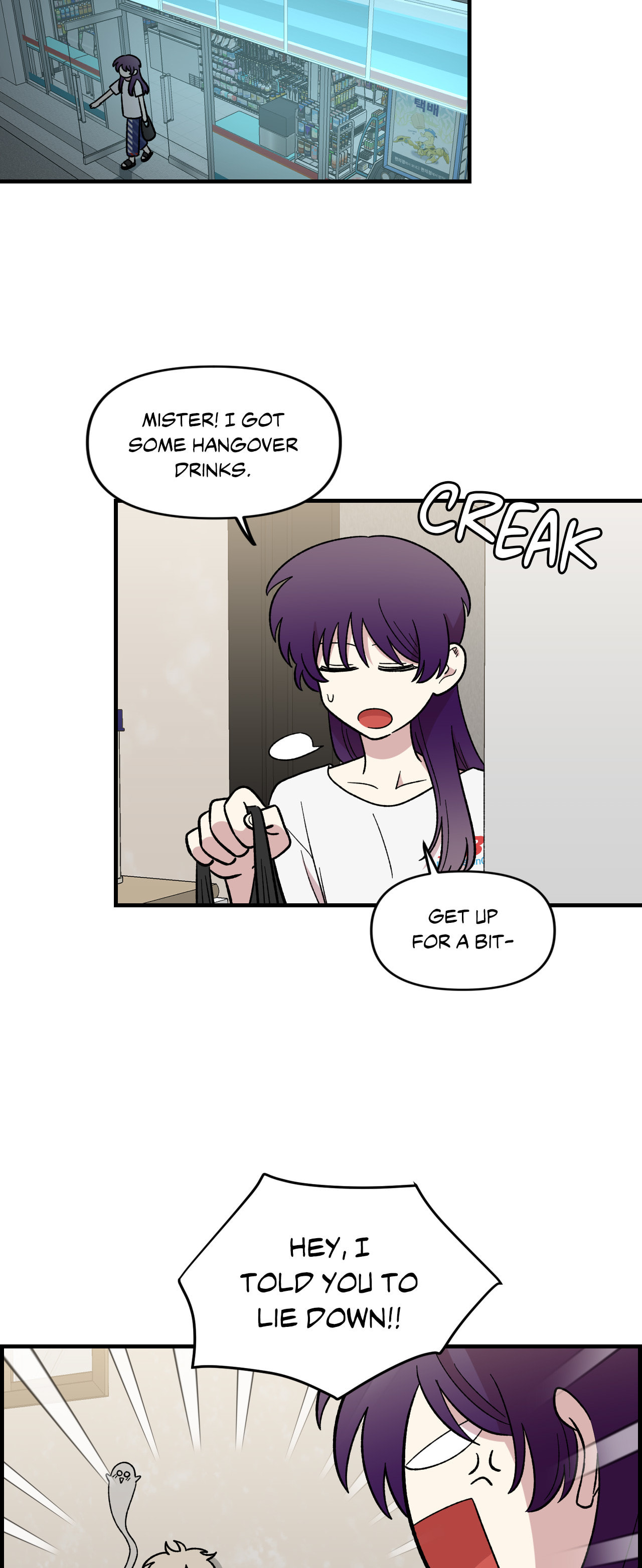 Read Two Weeks and Counting chapter 49 image 9 on Lezhin