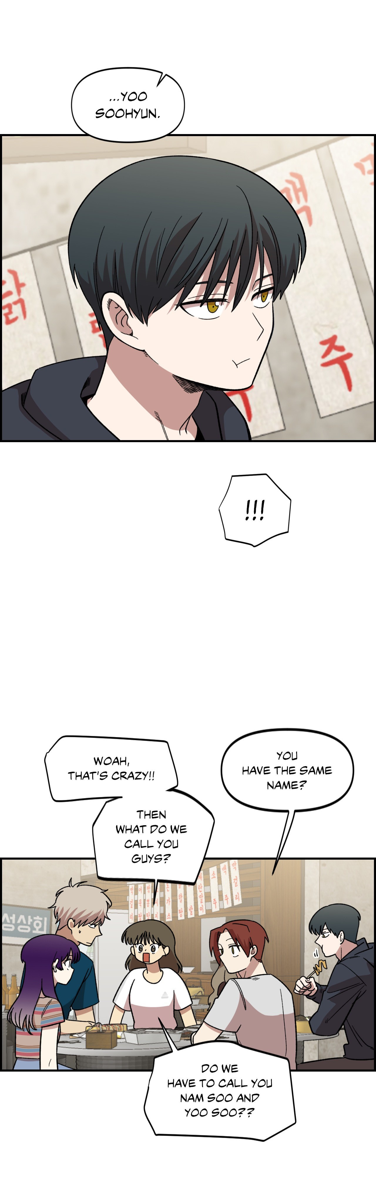 Read Two Weeks and Counting chapter 5 image 24 on Lezhin