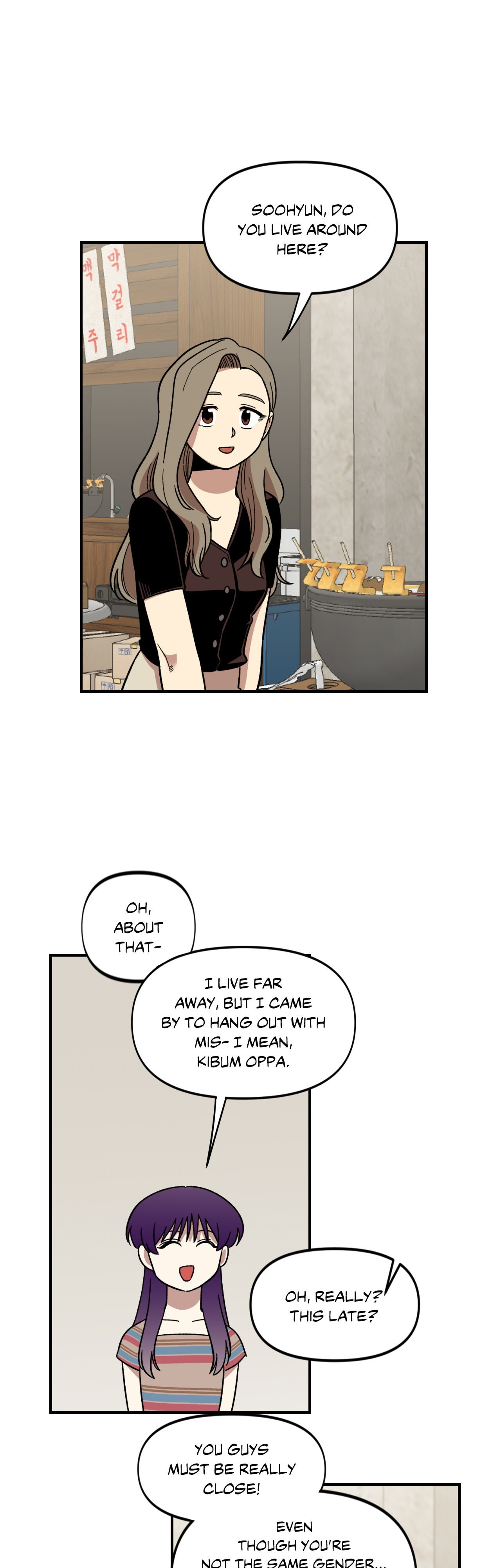 Read Two Weeks and Counting chapter 5 image 25 on Lezhin