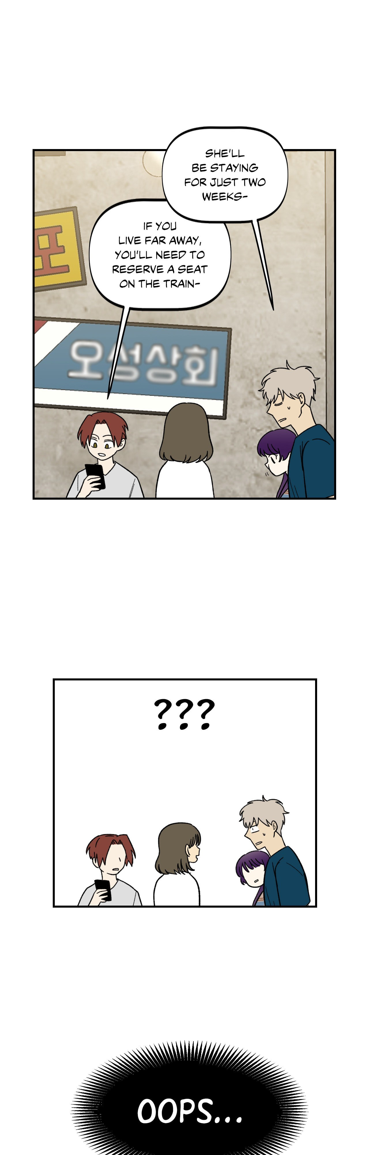 Read Two Weeks and Counting chapter 5 image 28 on Lezhin
