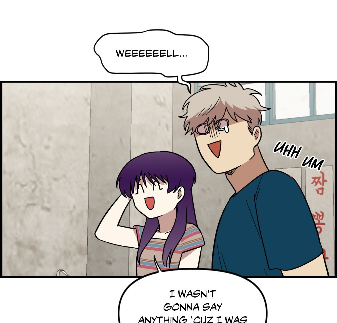 Read Two Weeks and Counting chapter 5 image 33 on Lezhin