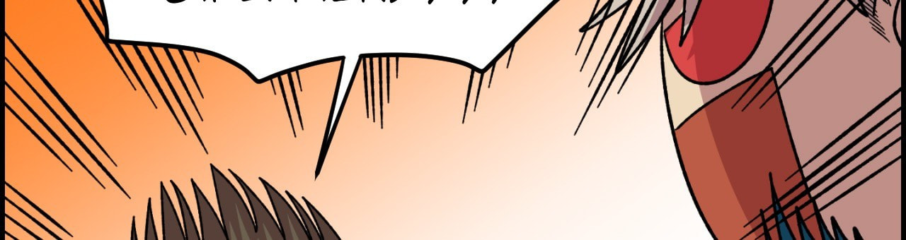 Read Two Weeks and Counting chapter 5 image 7 on Lezhin