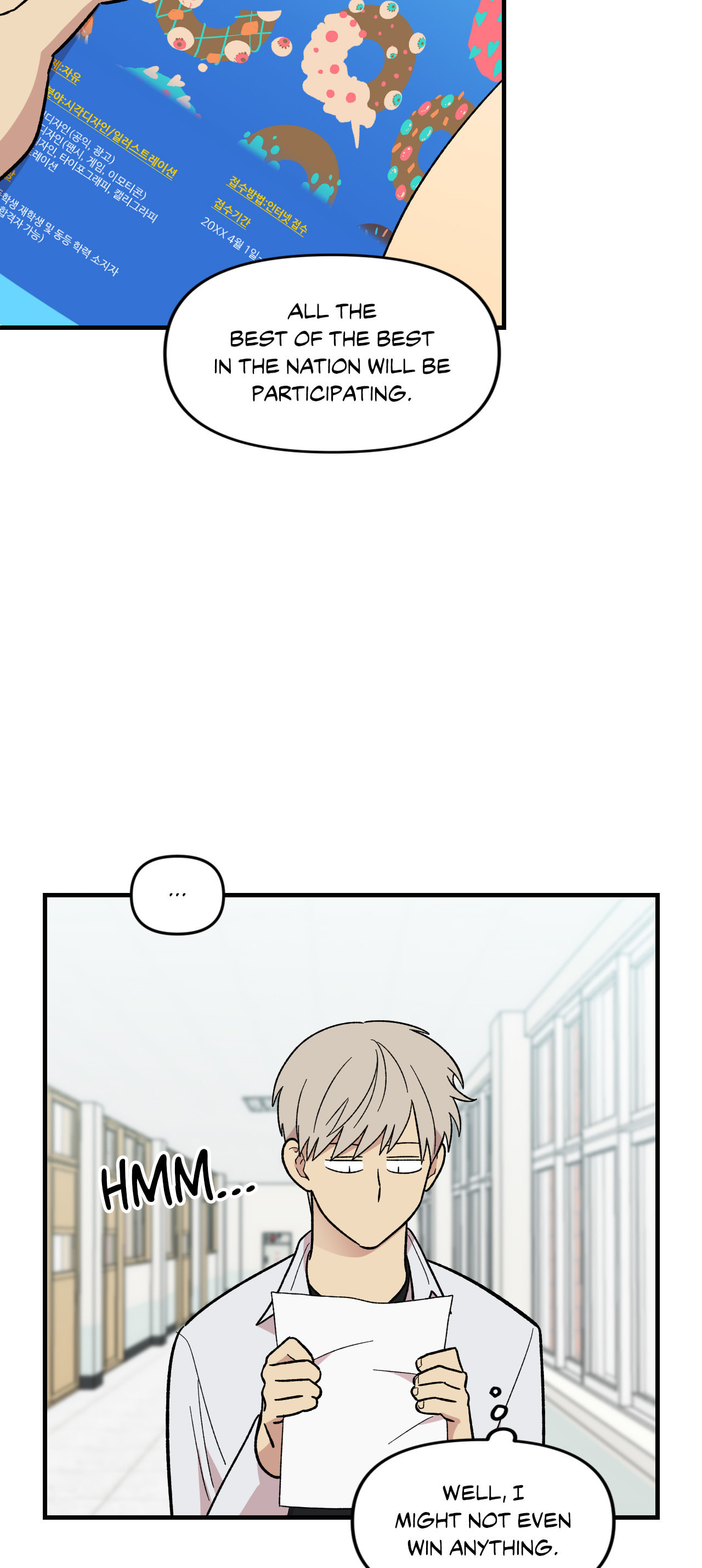 Read Two Weeks and Counting chapter 50 image 15 on Lezhin