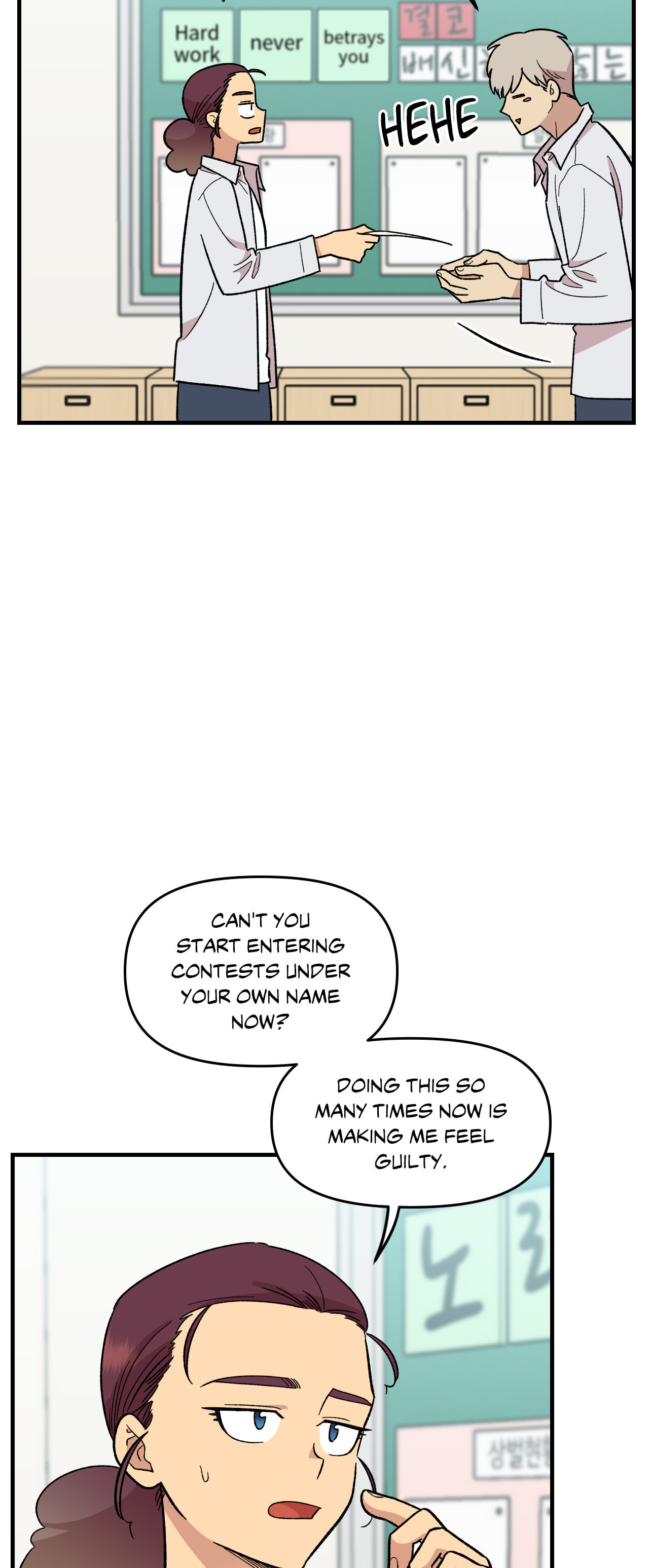 Read Two Weeks and Counting chapter 50 image 5 on Lezhin
