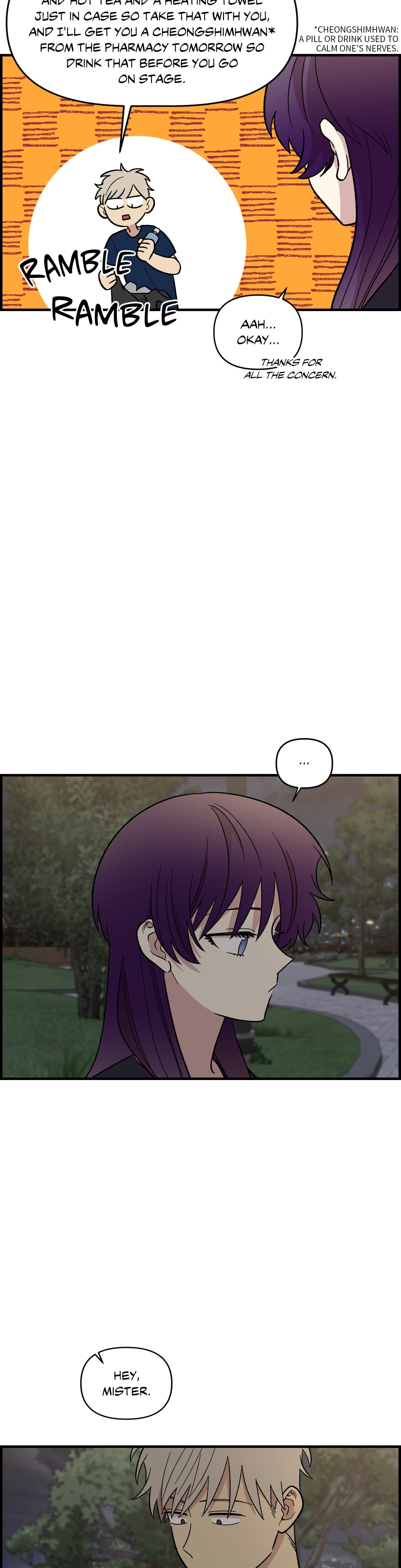 Read Two Weeks and Counting chapter 54 image 24 on Lezhin