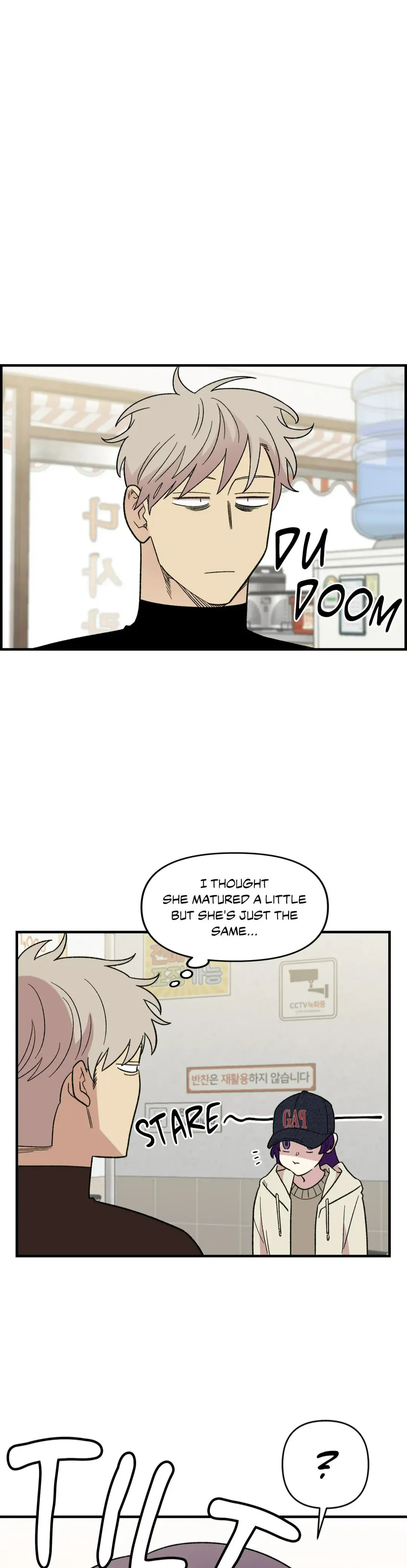 Read Two Weeks and Counting chapter 59 image 16 on Lezhin