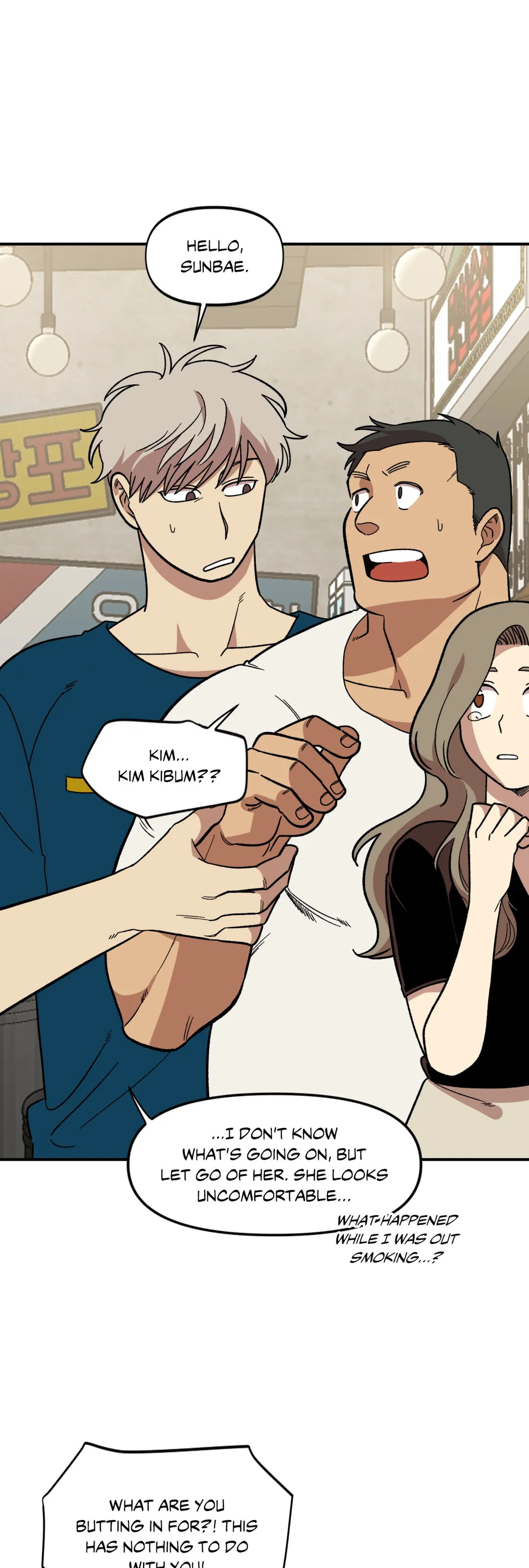 Read Two Weeks and Counting chapter 6 image 12 on Lezhin