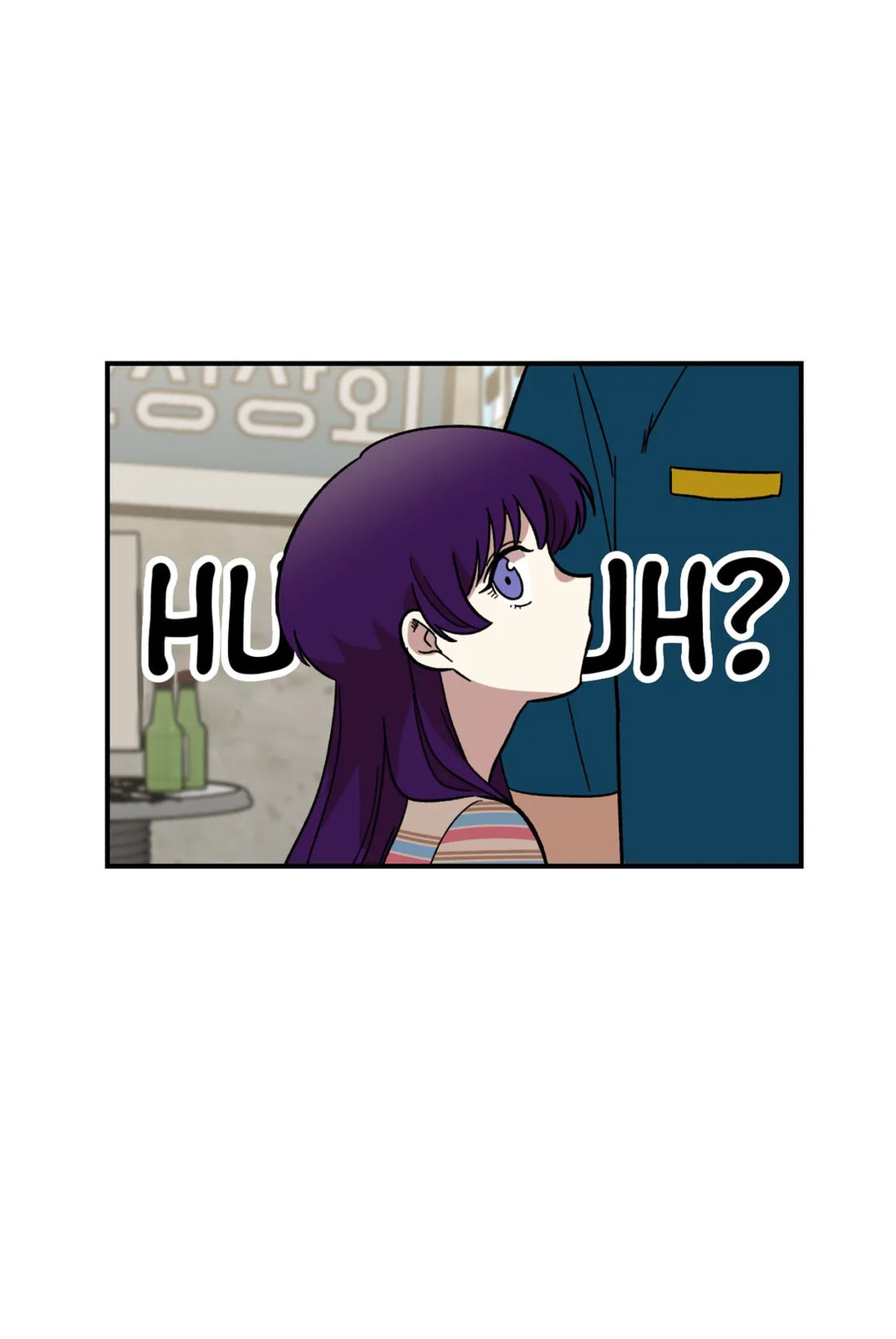 Read Two Weeks and Counting chapter 6 image 18 on Lezhin