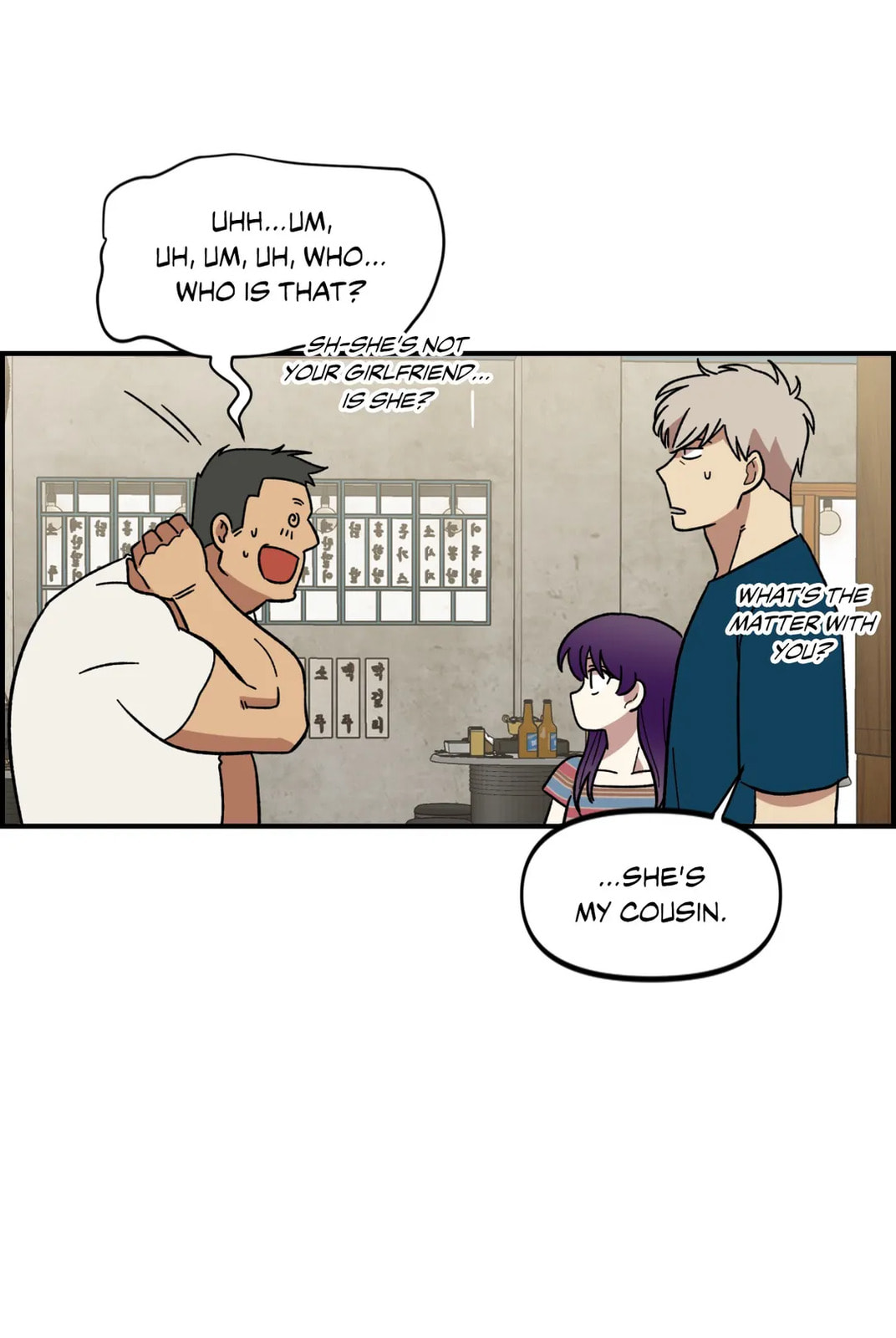 Read Two Weeks and Counting chapter 6 image 20 on Lezhin