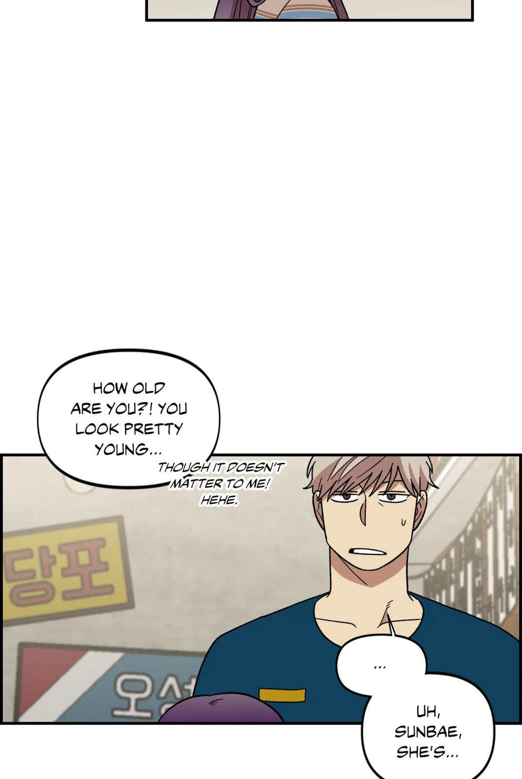 Read Two Weeks and Counting chapter 6 image 22 on Lezhin