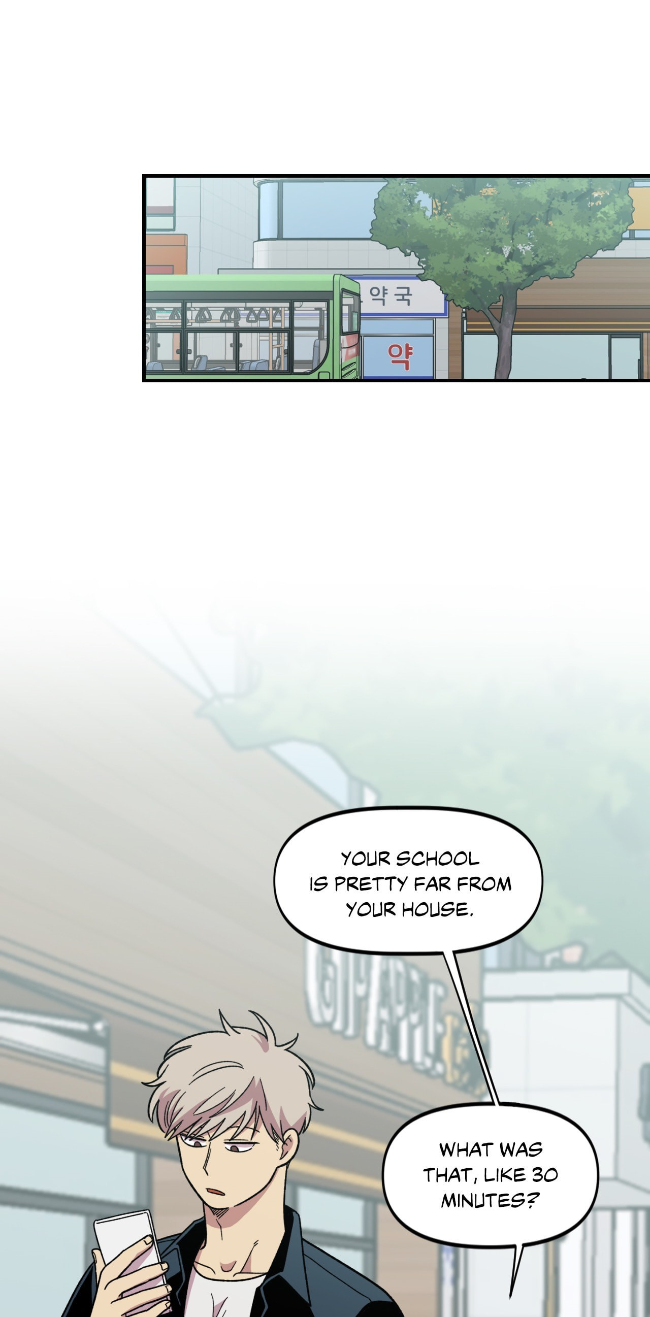 Read Two Weeks and Counting chapter 7 image 18 on Lezhin