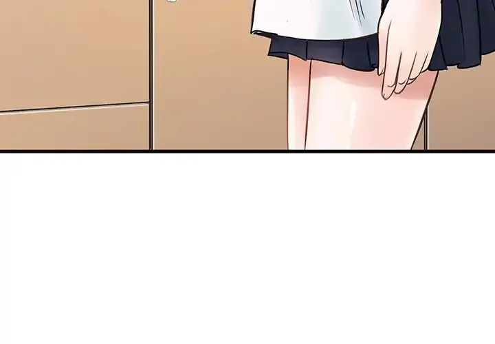 Read Two Wives chapter 0 image 2 on Lezhin