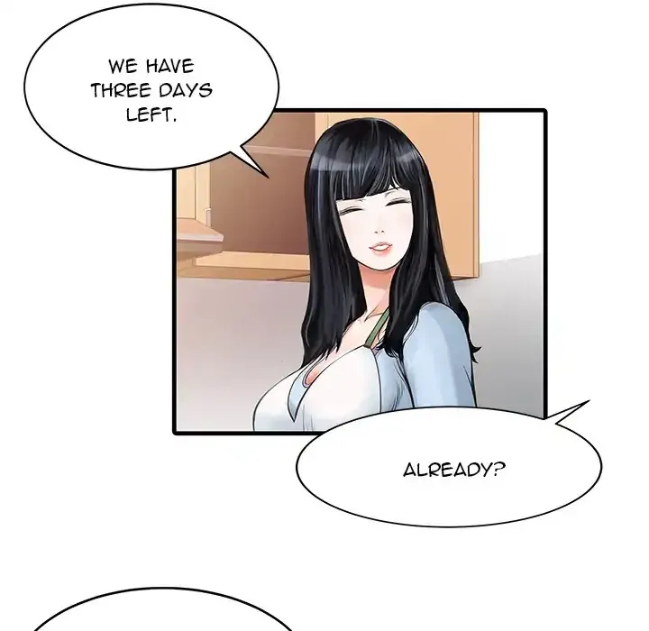 Read Two Wives chapter 0 image 22 on Lezhin