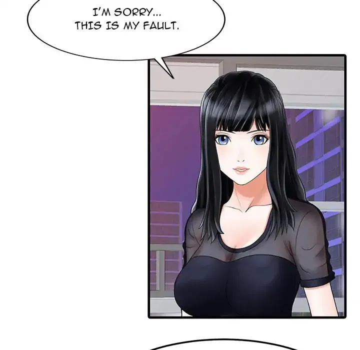 Read Two Wives chapter 0 image 55 on Lezhin