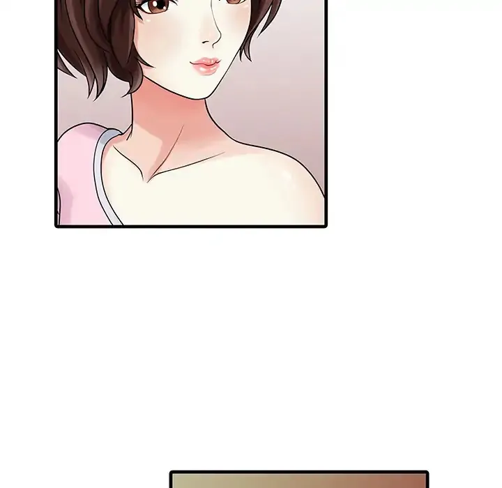Read Two Wives chapter 0 image 63 on Lezhin