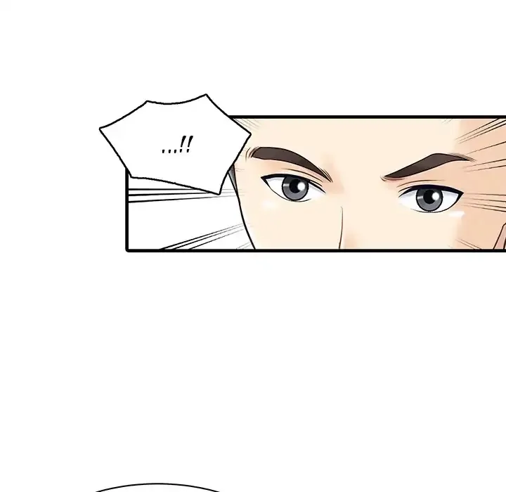 Read Two Wives chapter 0 image 8 on Lezhin