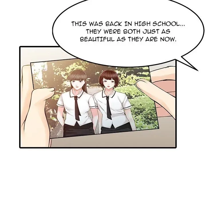 Read Two Wives chapter 11 image 17 on Lezhin
