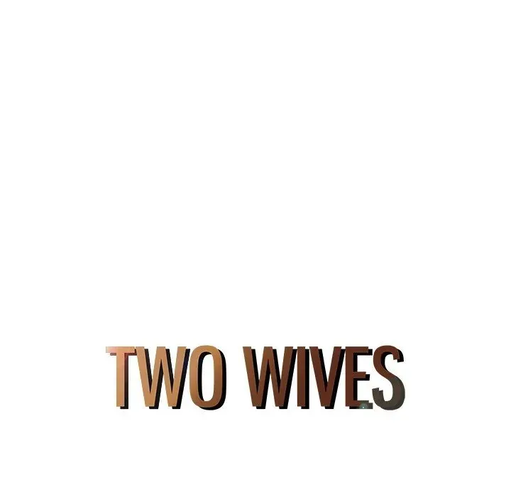 Read Two Wives chapter 11 image 7 on Lezhin