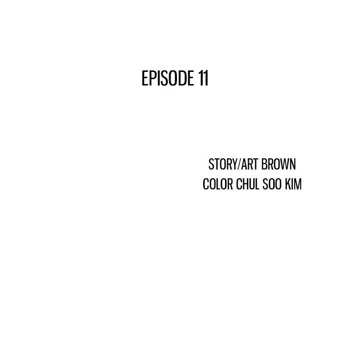Read Two Wives chapter 11 image 8 on Lezhin