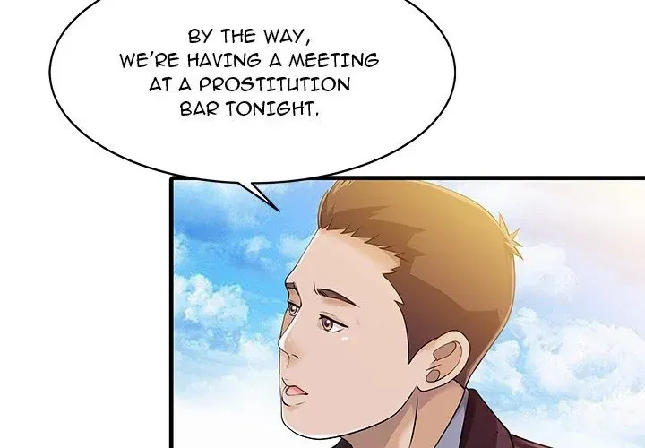 Read Two Wives chapter 12 image 3 on Lezhin