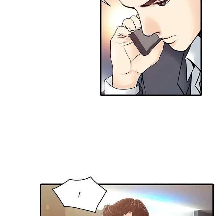 Read Two Wives chapter 12 image 34 on Lezhin