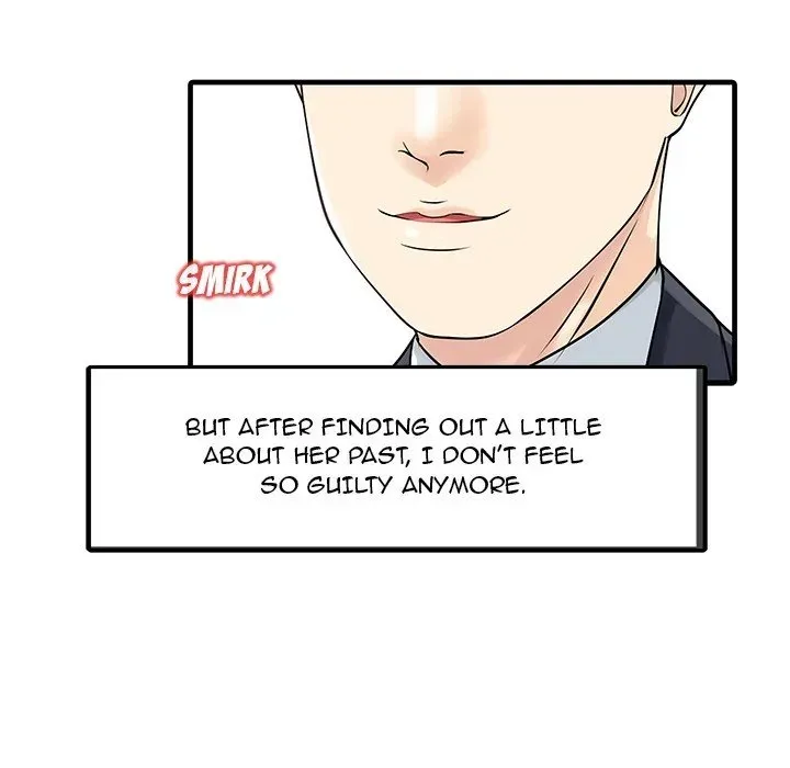 Read Two Wives chapter 12 image 62 on Lezhin