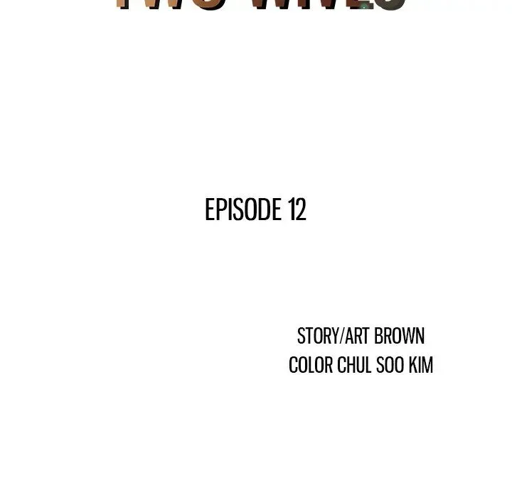 Read Two Wives chapter 12 image 8 on Lezhin
