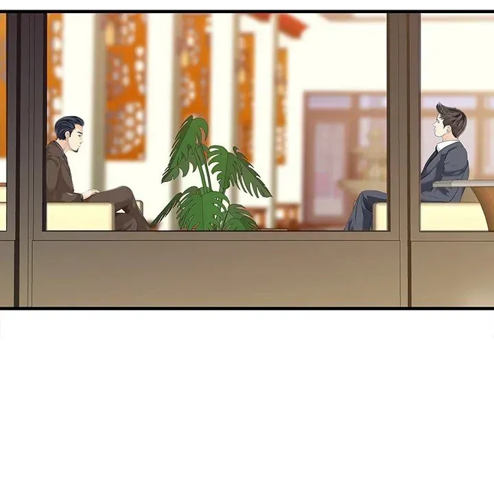 Read Two Wives chapter 13 image 15 on Lezhin