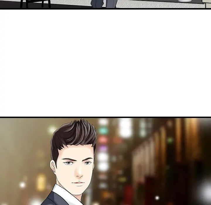 Read Two Wives chapter 13 image 38 on Lezhin