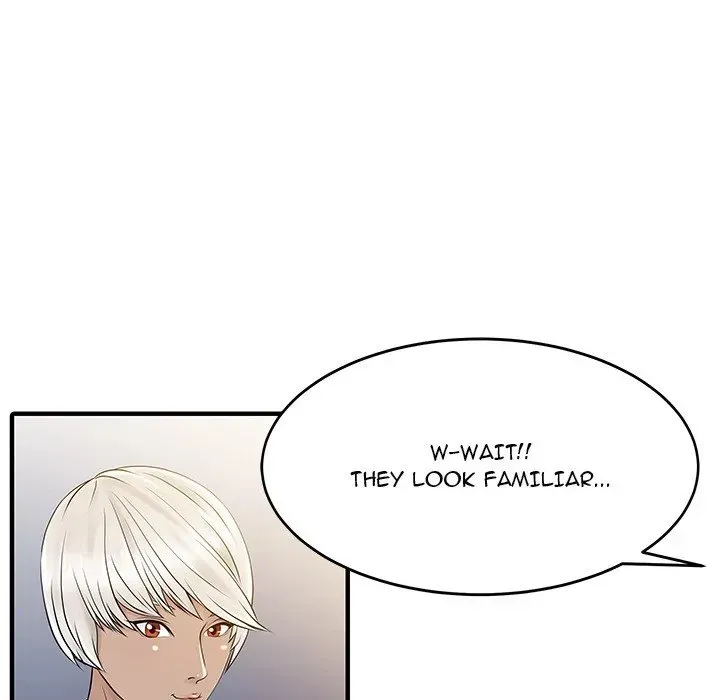 Read Two Wives chapter 14 image 22 on Lezhin
