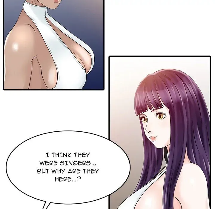 Read Two Wives chapter 14 image 23 on Lezhin