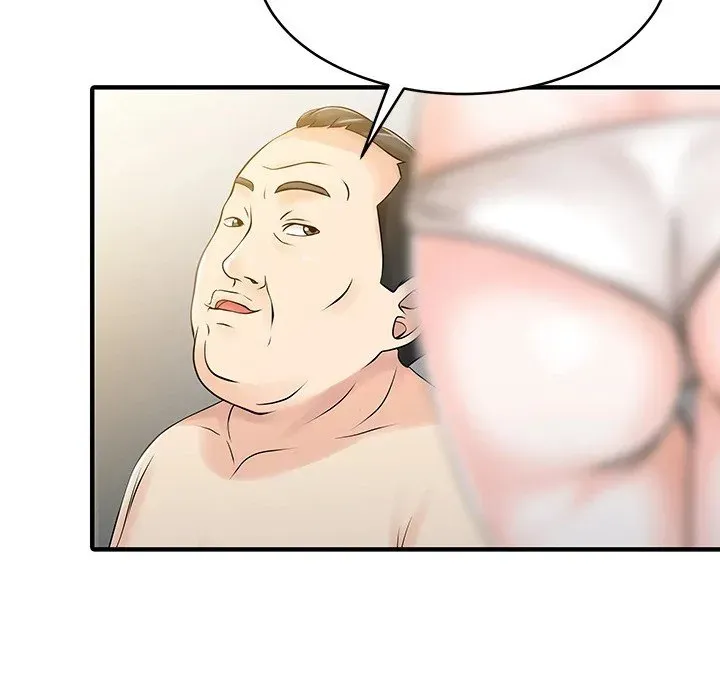 Read Two Wives chapter 14 image 36 on Lezhin