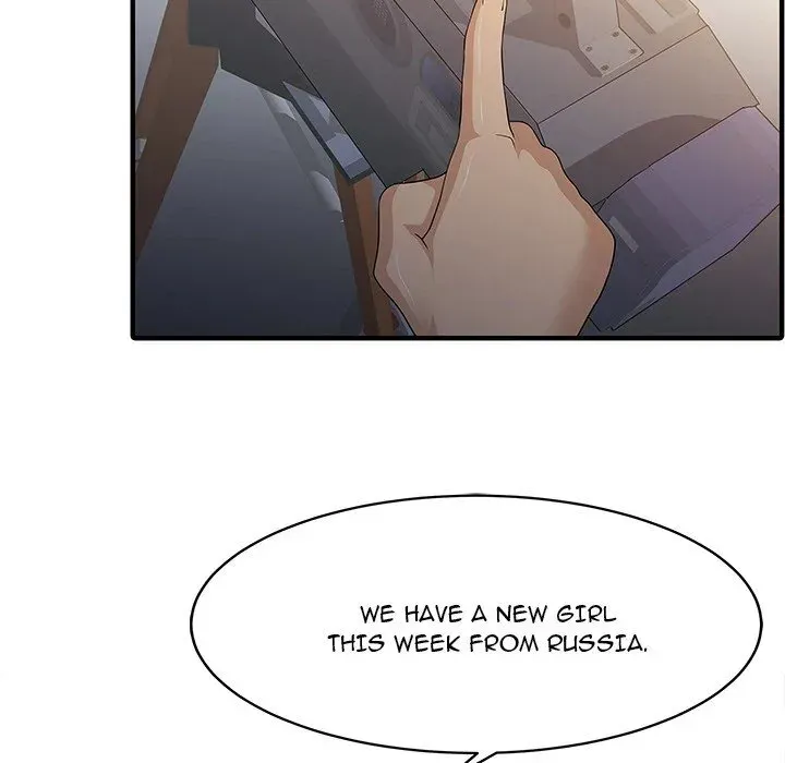 Read Two Wives chapter 14 image 76 on Lezhin