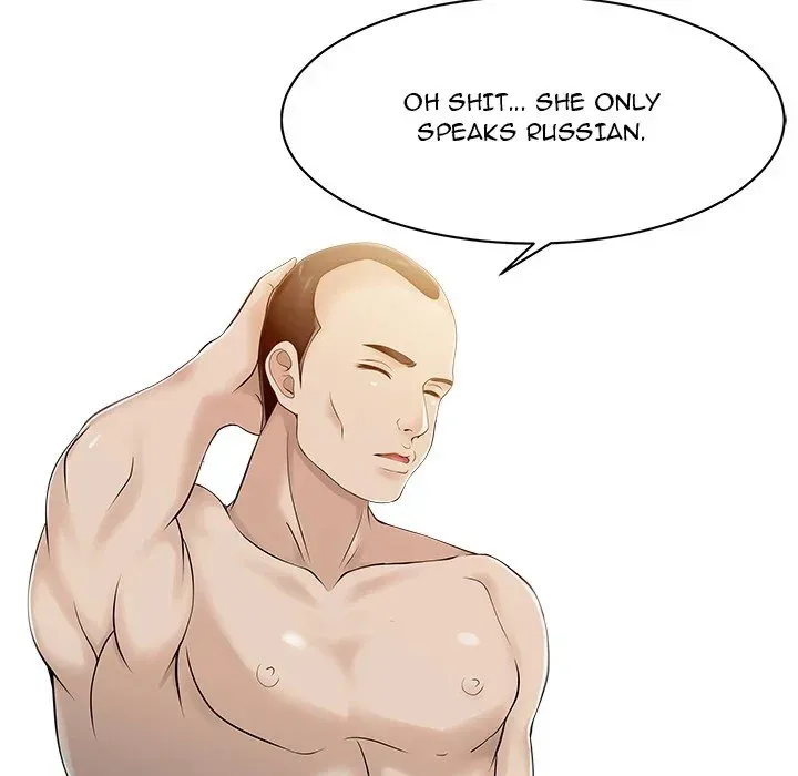 Read Two Wives chapter 15 image 41 on Lezhin