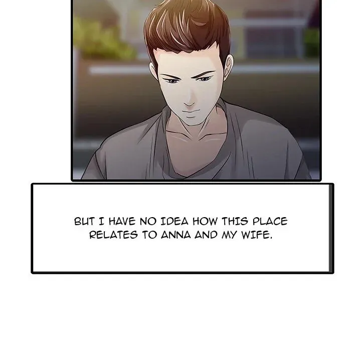 Read Two Wives chapter 15 image 56 on Lezhin
