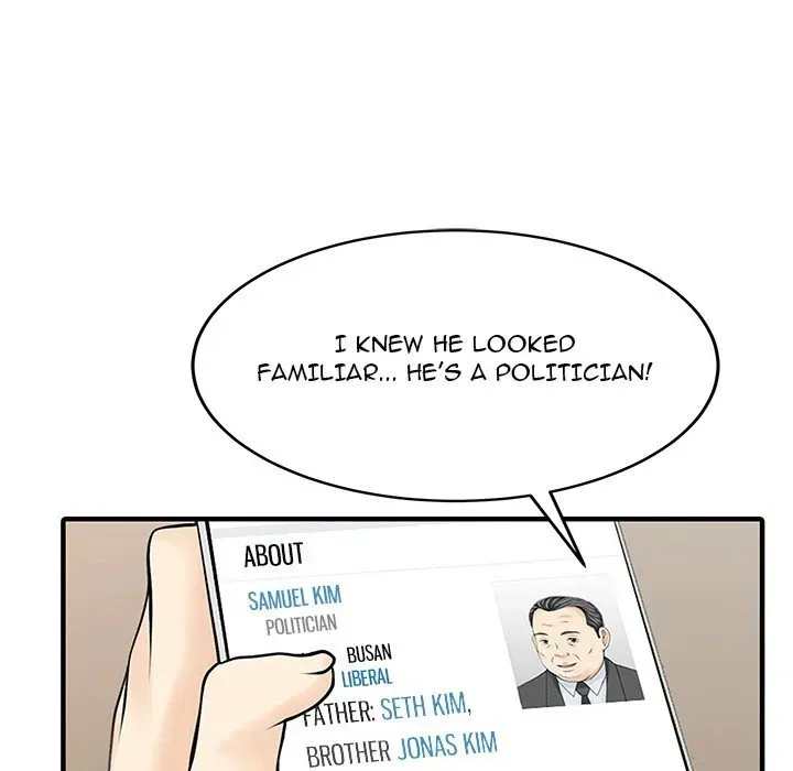 Read Two Wives chapter 15 image 59 on Lezhin