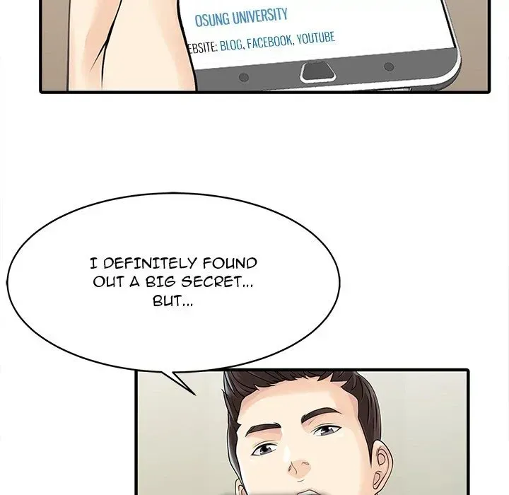Read Two Wives chapter 15 image 60 on Lezhin