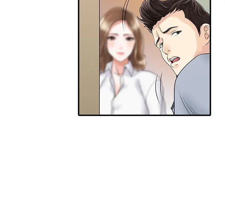 Read Two Wives chapter 16 image 27 on Lezhin