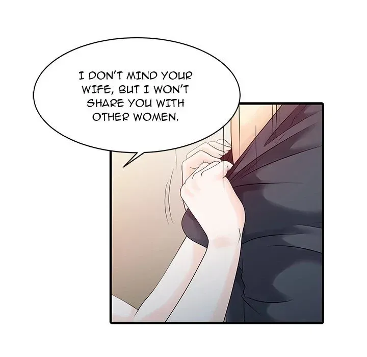 Read Two Wives chapter 16 image 63 on Lezhin