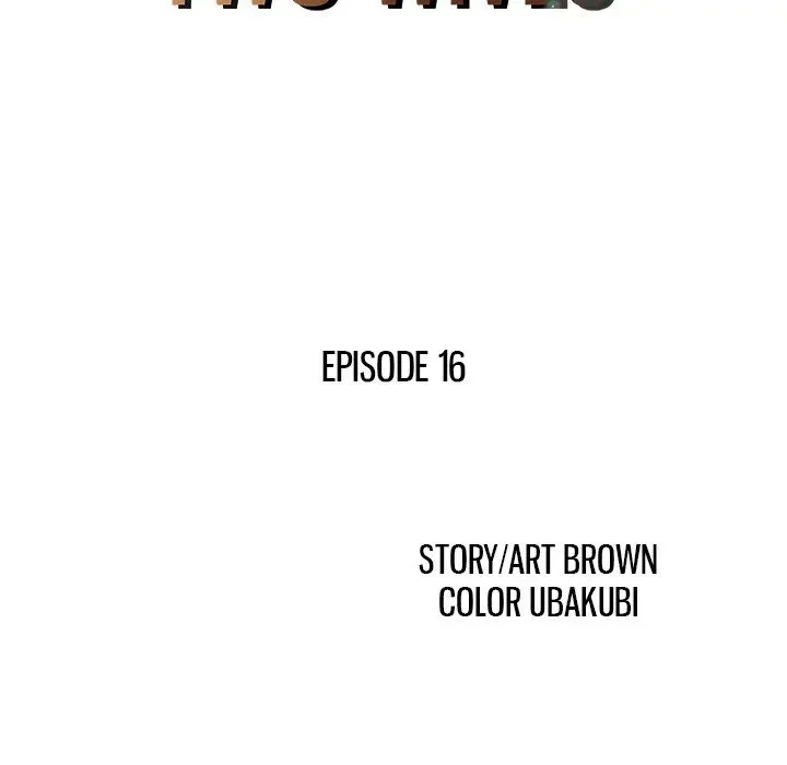 Read Two Wives chapter 16 image 8 on Lezhin
